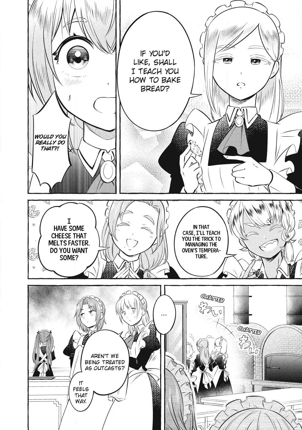 Isekai Maid no Mitsuboshi Gourmet Chapter 3.5 - page 2