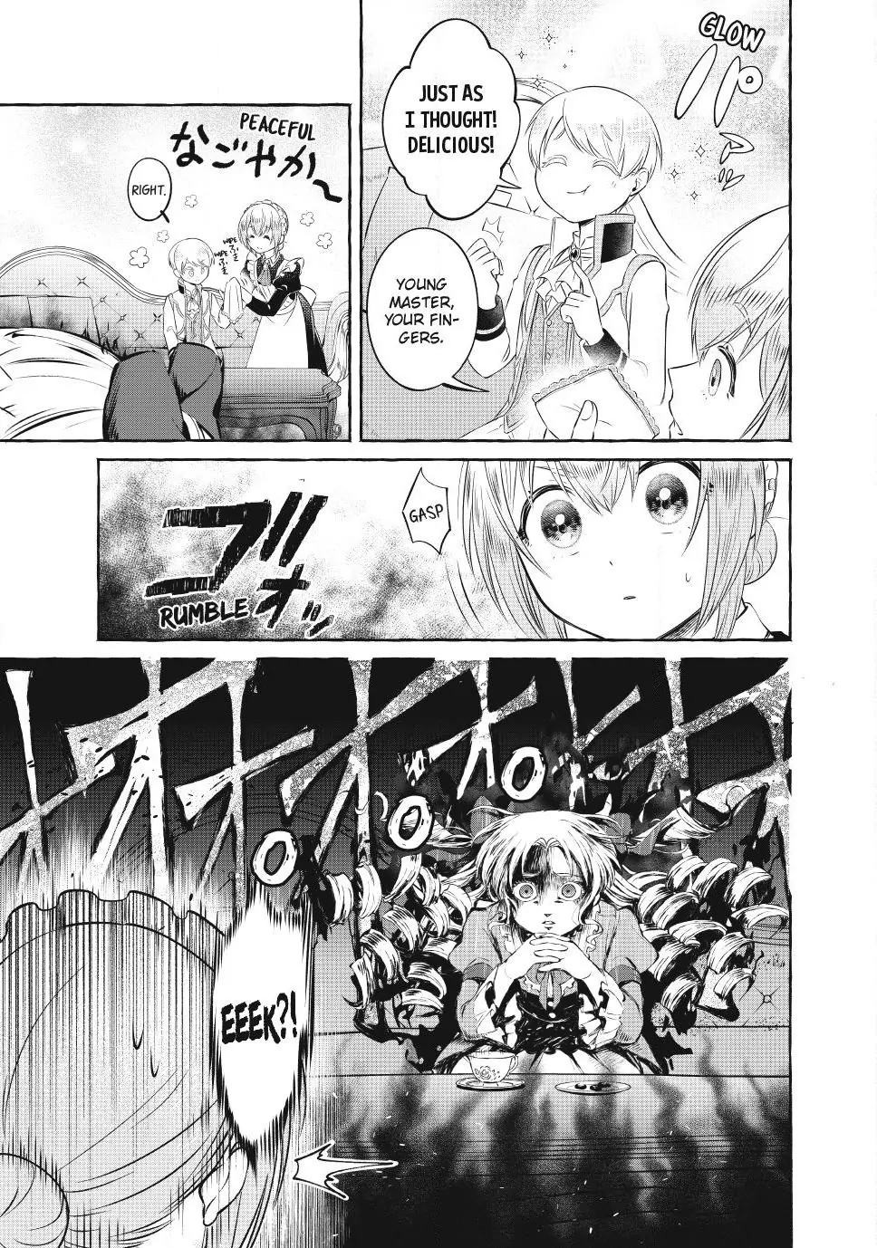 Isekai Maid no Mitsuboshi Gourmet Chapter 4.1 - page 9