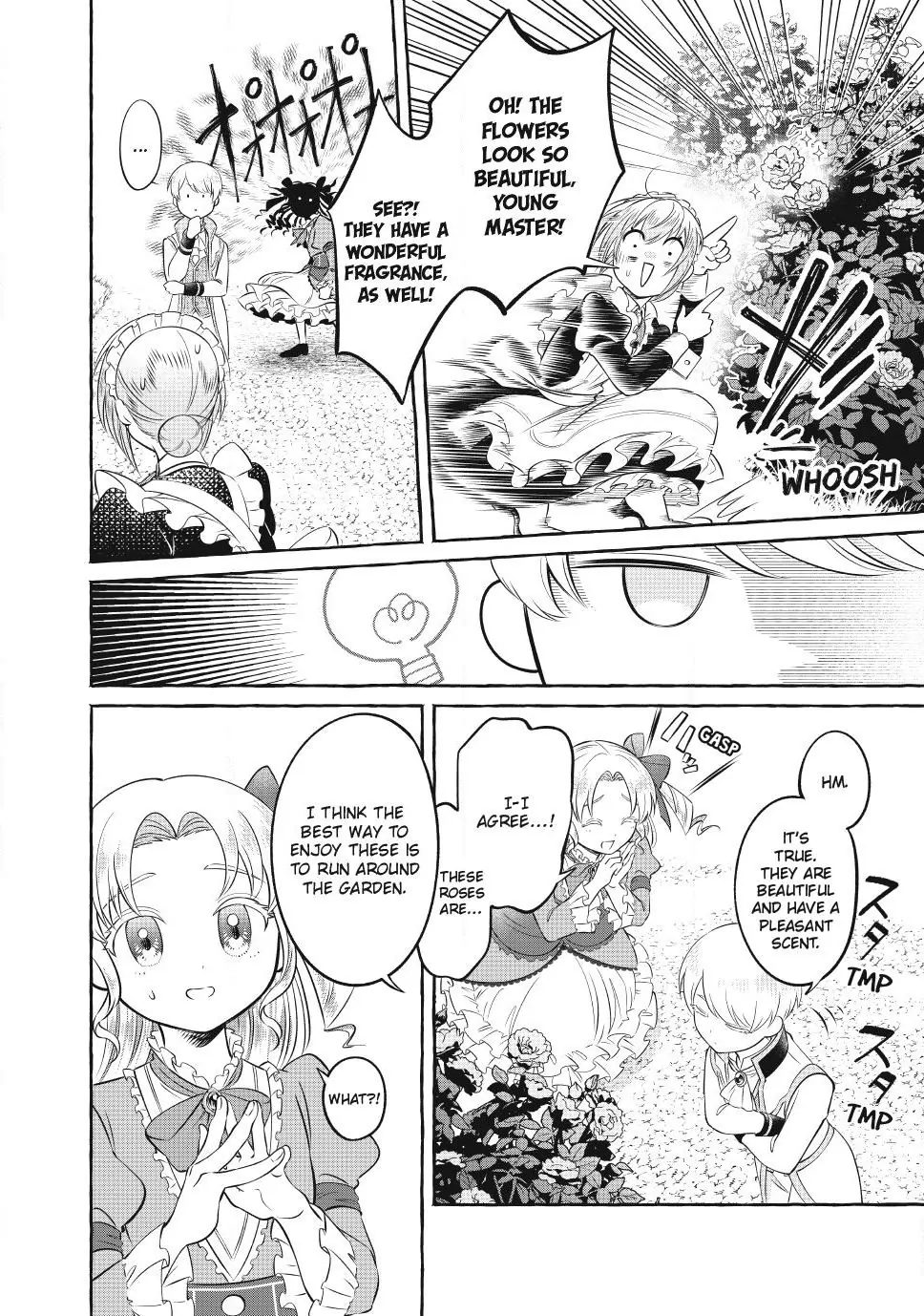 Isekai Maid no Mitsuboshi Gourmet Chapter 4.2 - page 4