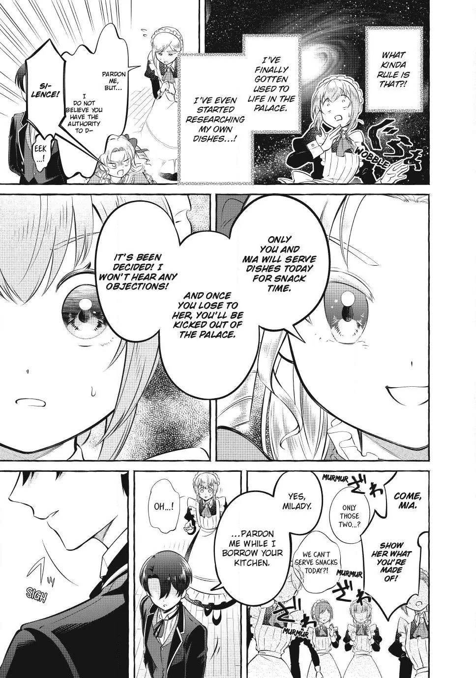 Isekai Maid no Mitsuboshi Gourmet Chapter 4.3 - page 1