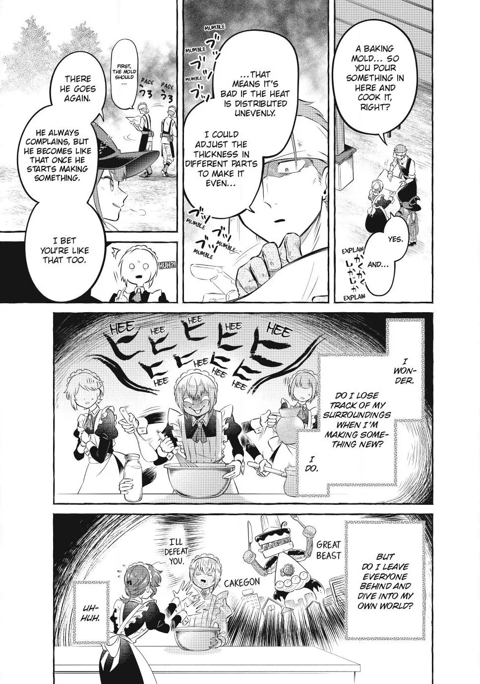 Isekai Maid no Mitsuboshi Gourmet Chapter 5.2 - page 4