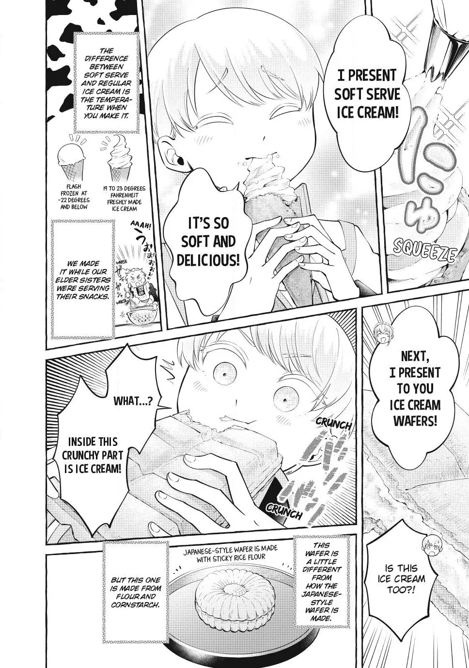 Isekai Maid no Mitsuboshi Gourmet Chapter 5.3 - page 1