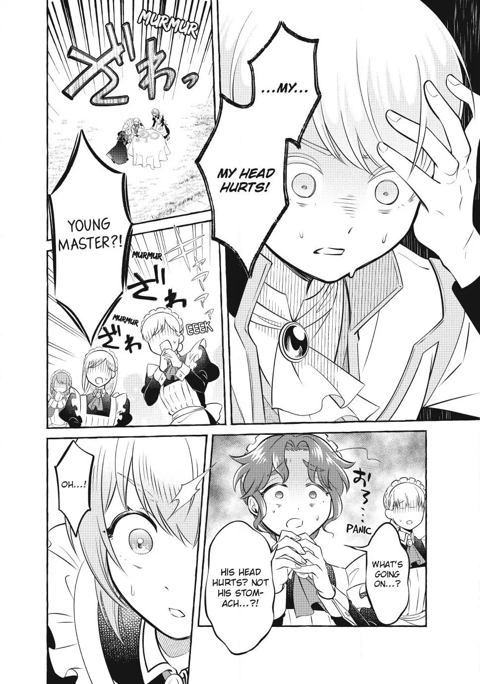 Isekai Maid no Mitsuboshi Gourmet Chapter 5.3 - page 11