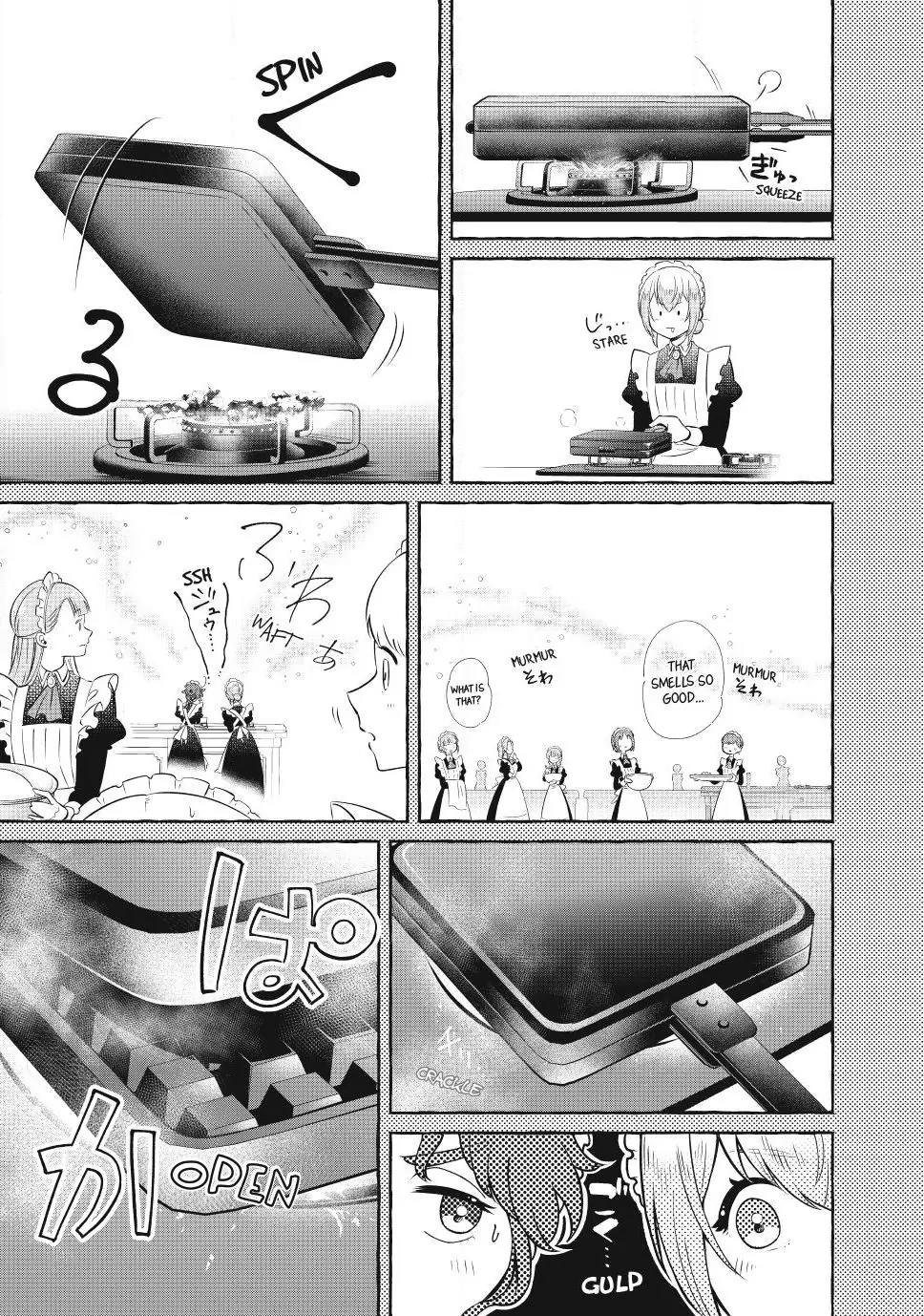 Isekai Maid no Mitsuboshi Gourmet Chapter 5.3 - page 6