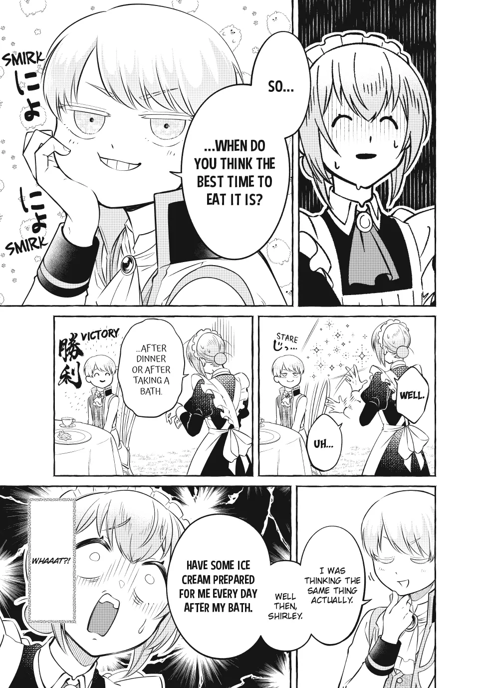 Isekai Maid no Mitsuboshi Gourmet Chapter 5.4 - page 7