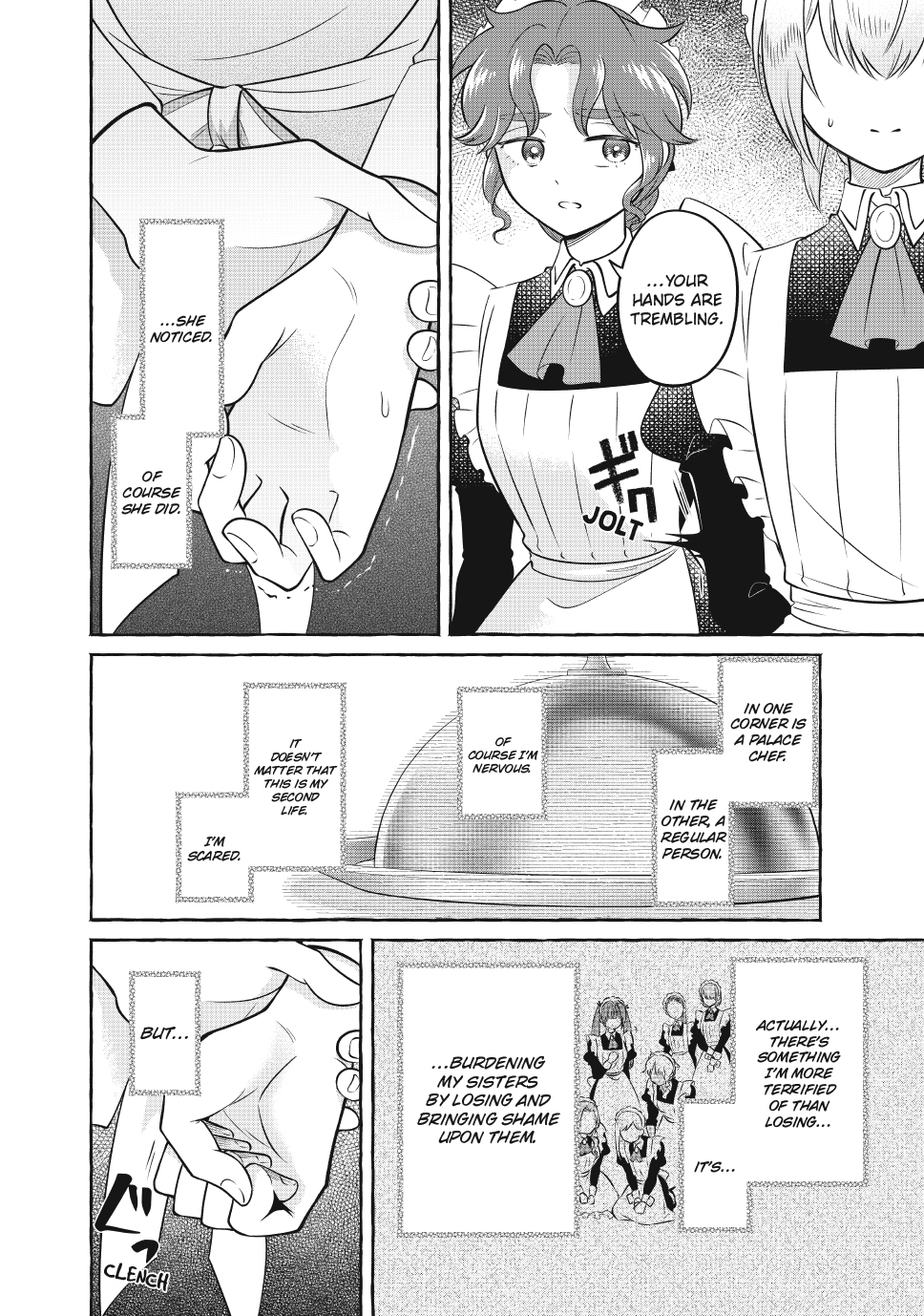 Isekai Maid no Mitsuboshi Gourmet Chapter 6 - page 16