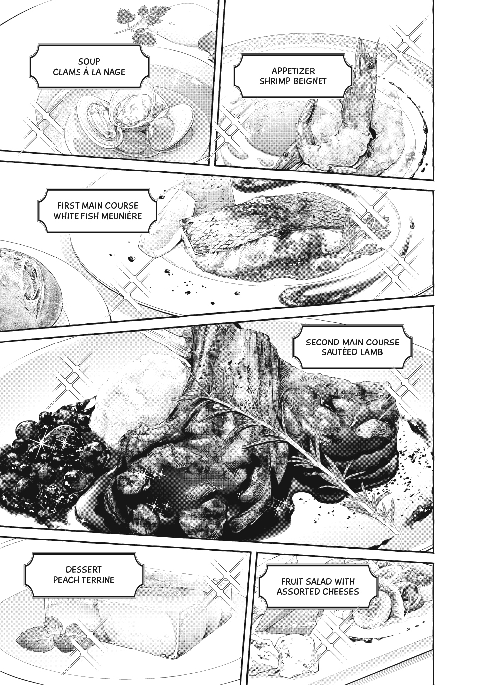 Isekai Maid no Mitsuboshi Gourmet Chapter 6 - page 31