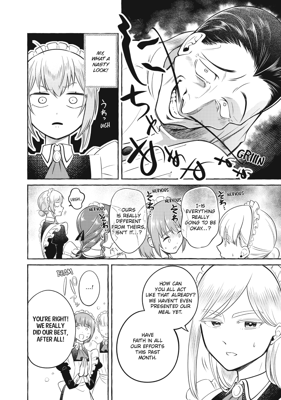 Isekai Maid no Mitsuboshi Gourmet Chapter 6 - page 34