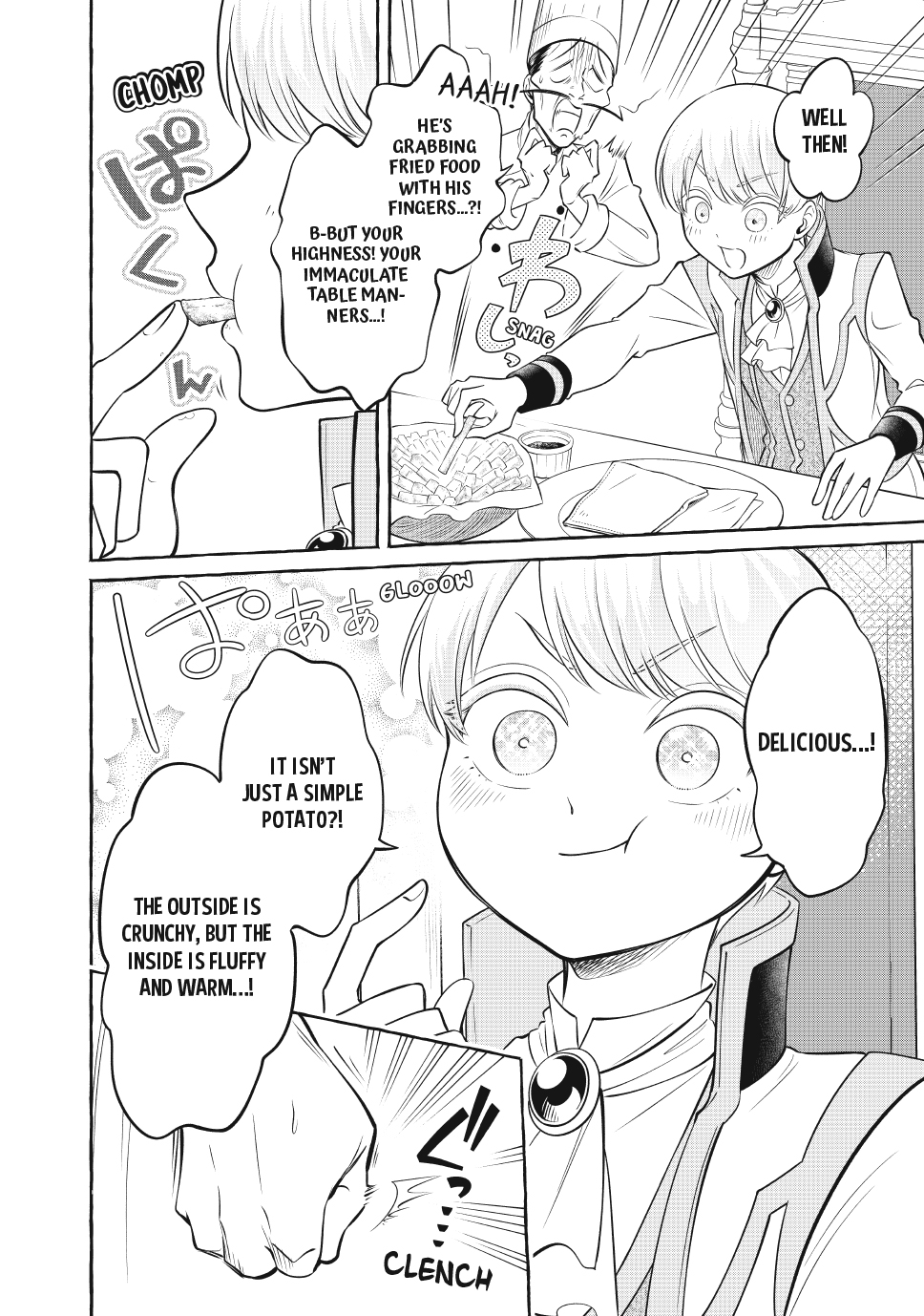 Isekai Maid no Mitsuboshi Gourmet Chapter 6 - page 46