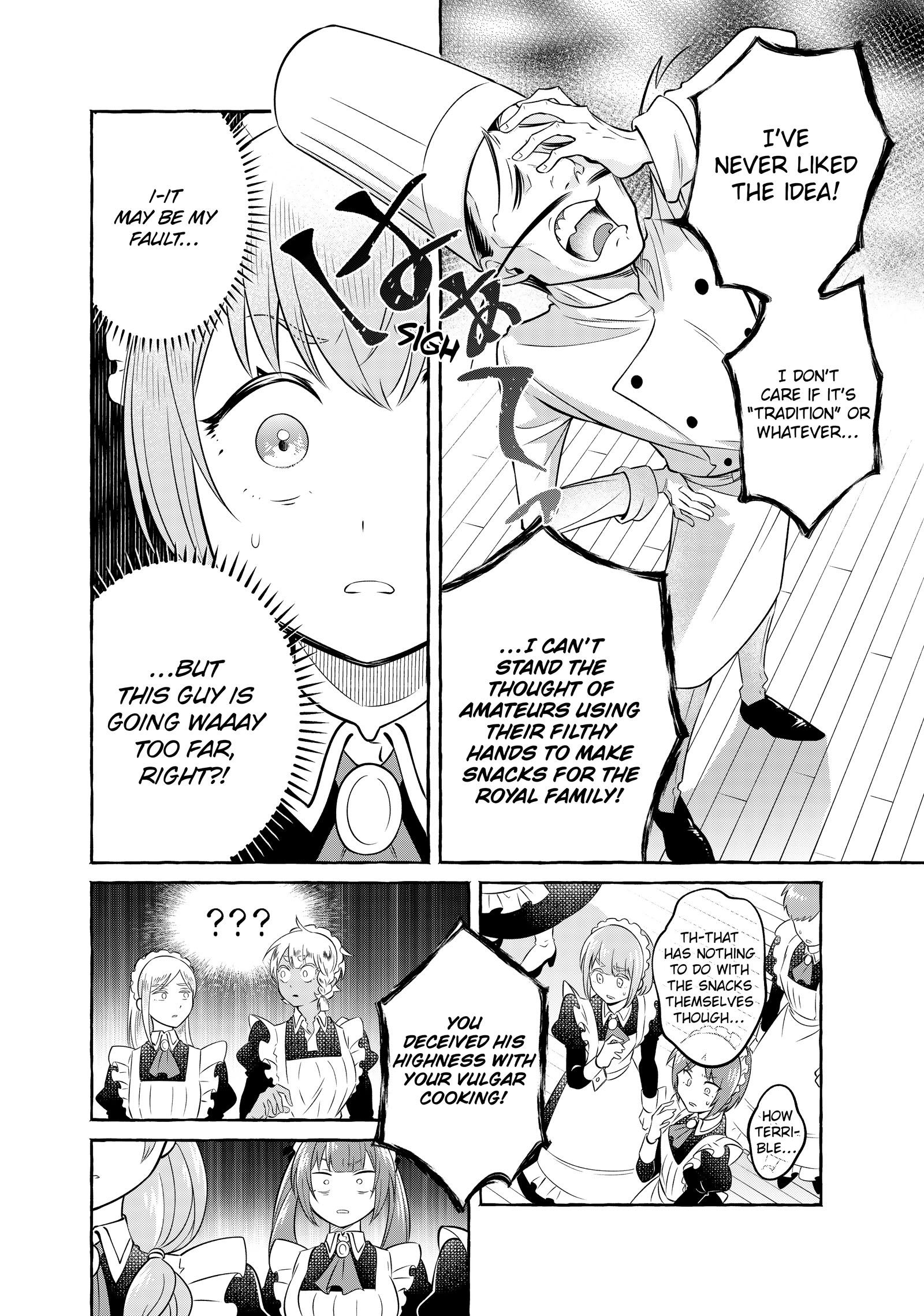 Isekai Maid no Mitsuboshi Gourmet Chapter 6 - page 6