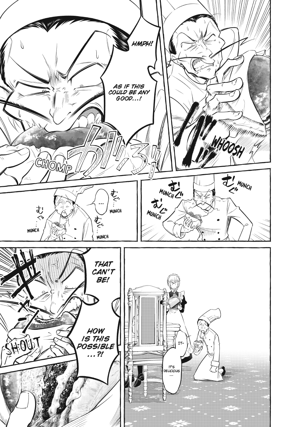 Isekai Maid no Mitsuboshi Gourmet Chapter 6 - page 69