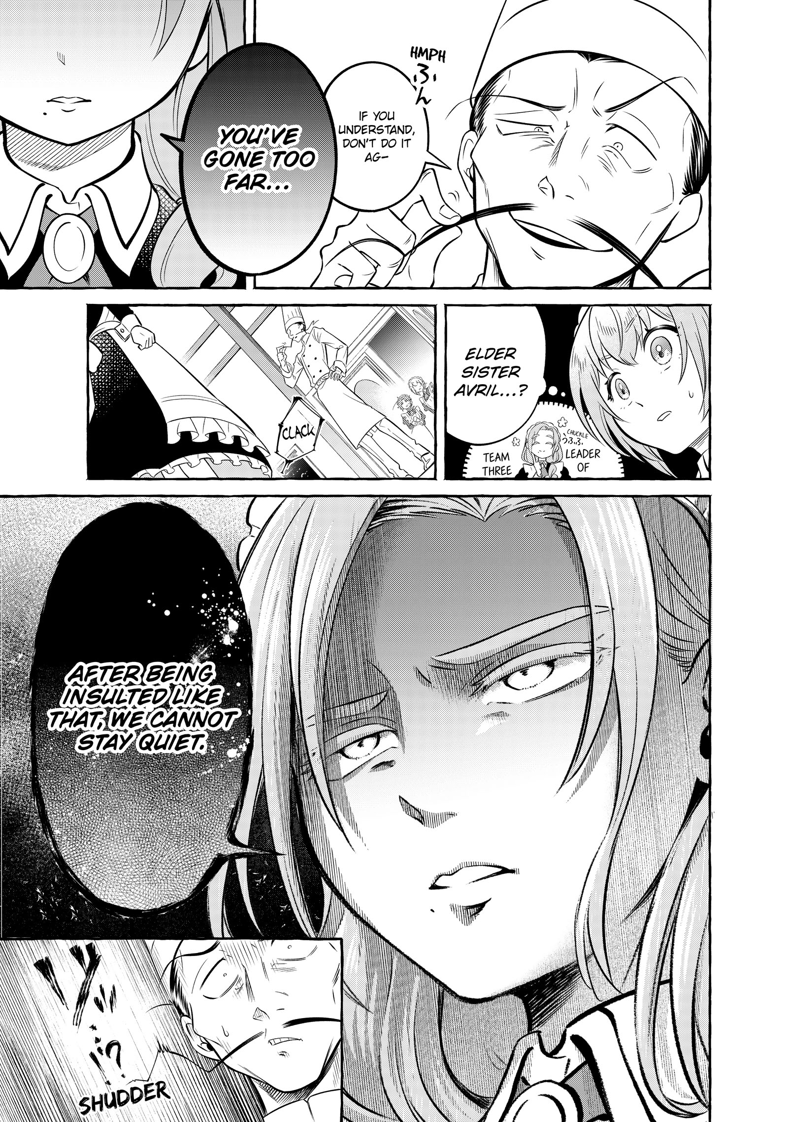 Isekai Maid no Mitsuboshi Gourmet Chapter 6 - page 7