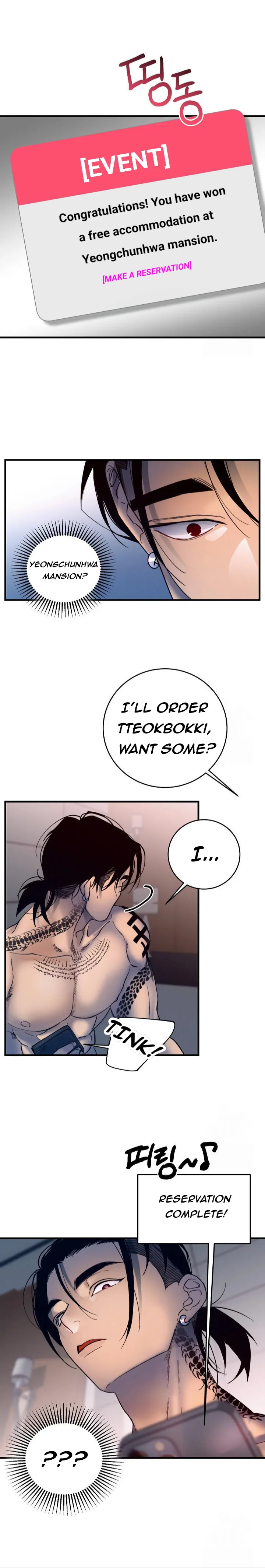 Mansion Wing Chunhua: Parachute Blouse Chapter 1 - page 13