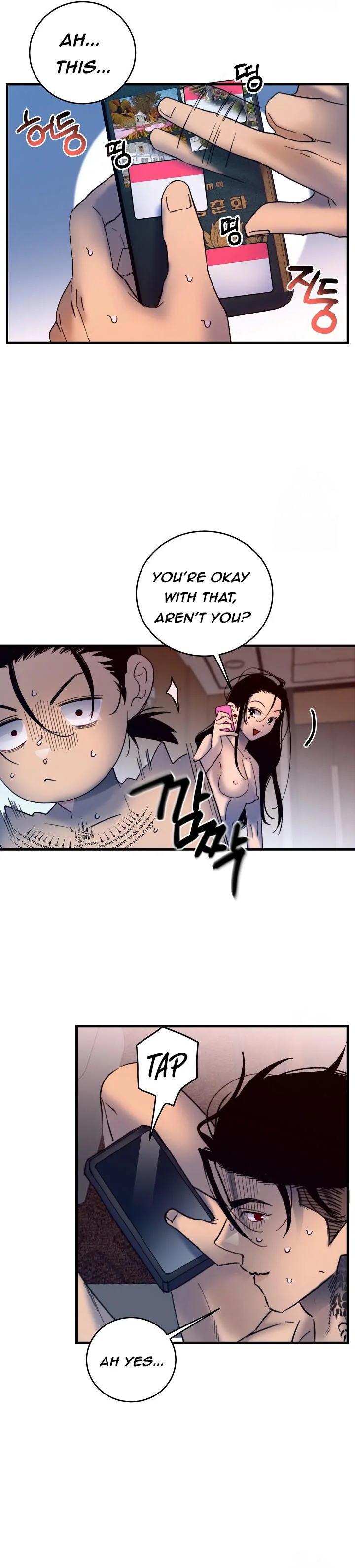 Mansion Wing Chunhua: Parachute Blouse Chapter 1 - page 14