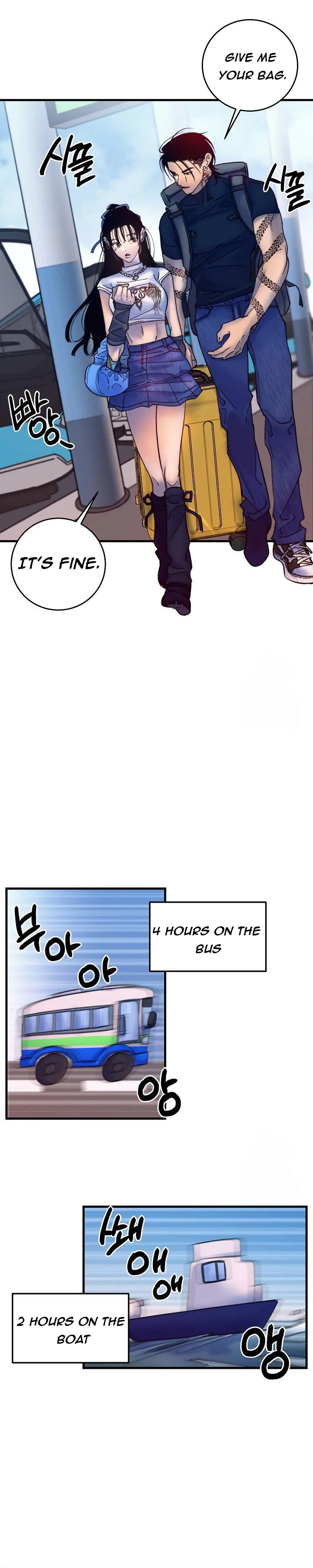 Mansion Wing Chunhua: Parachute Blouse Chapter 1 - page 16