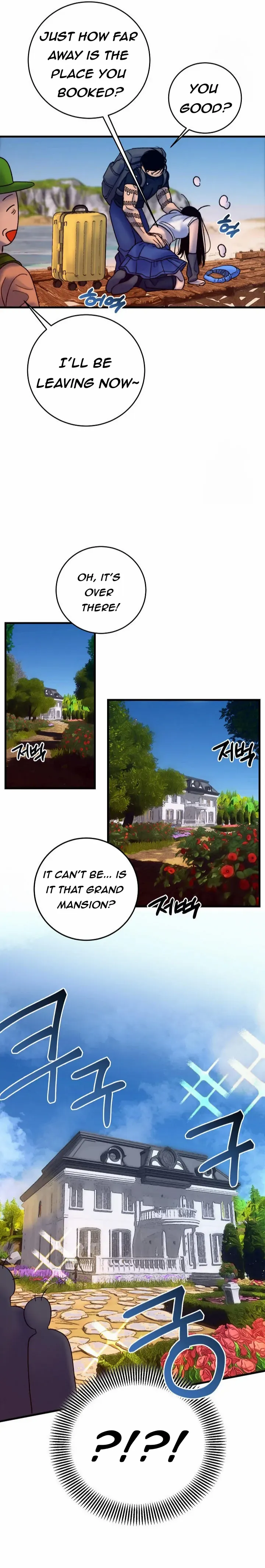 Mansion Wing Chunhua: Parachute Blouse Chapter 1 - page 17