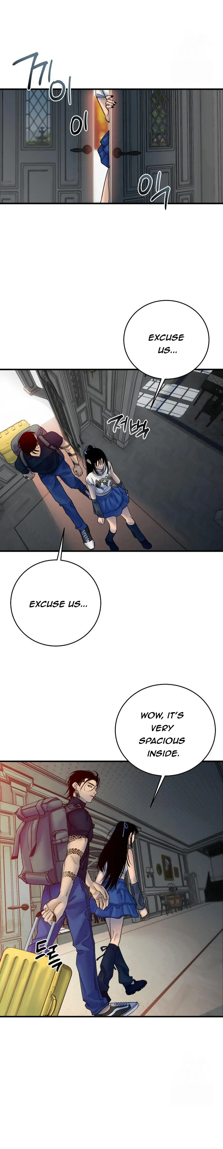 Mansion Wing Chunhua: Parachute Blouse Chapter 1 - page 20