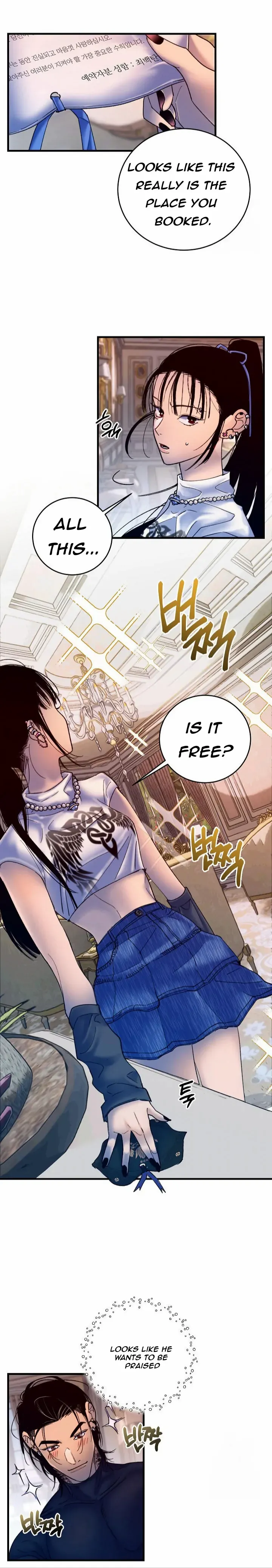 Mansion Wing Chunhua: Parachute Blouse Chapter 1 - page 22