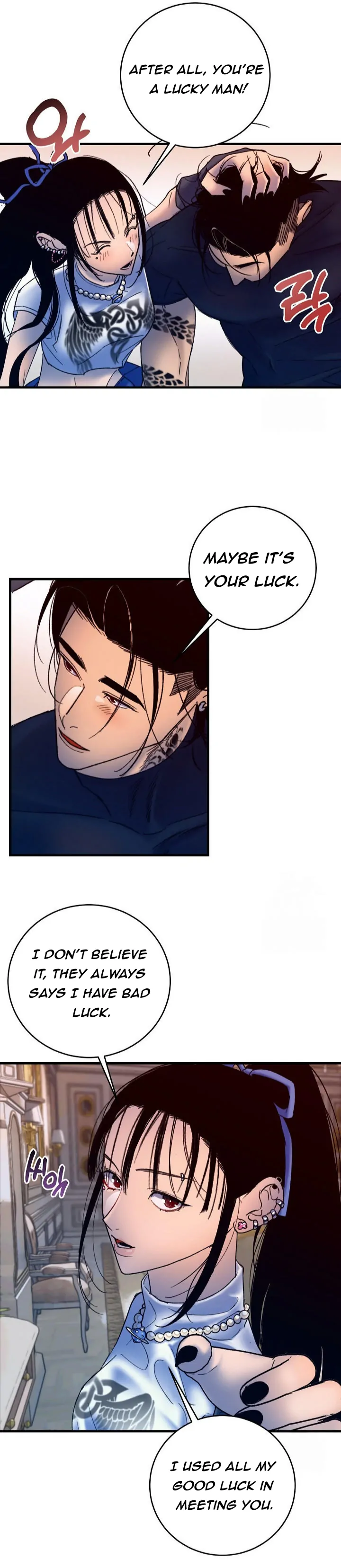 Mansion Wing Chunhua: Parachute Blouse Chapter 1 - page 23