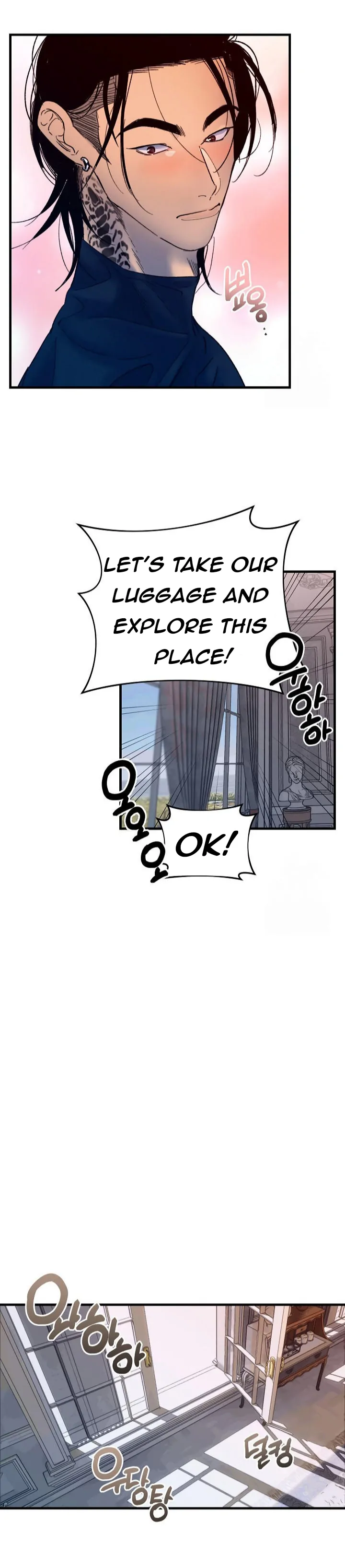 Mansion Wing Chunhua: Parachute Blouse Chapter 1 - page 24