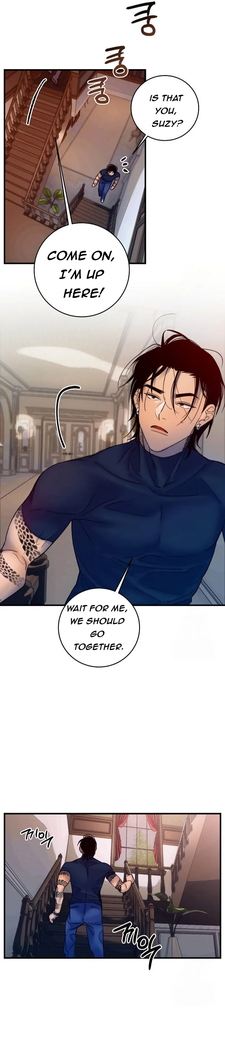 Mansion Wing Chunhua: Parachute Blouse Chapter 1 - page 26