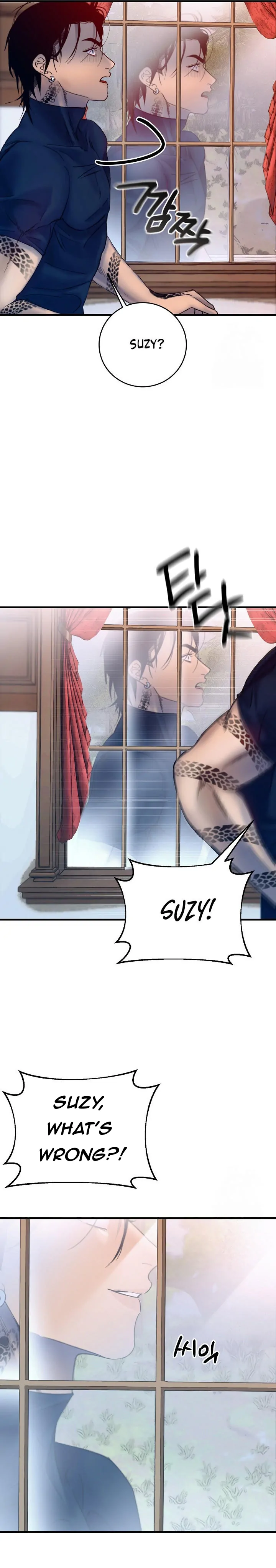 Mansion Wing Chunhua: Parachute Blouse Chapter 1 - page 29