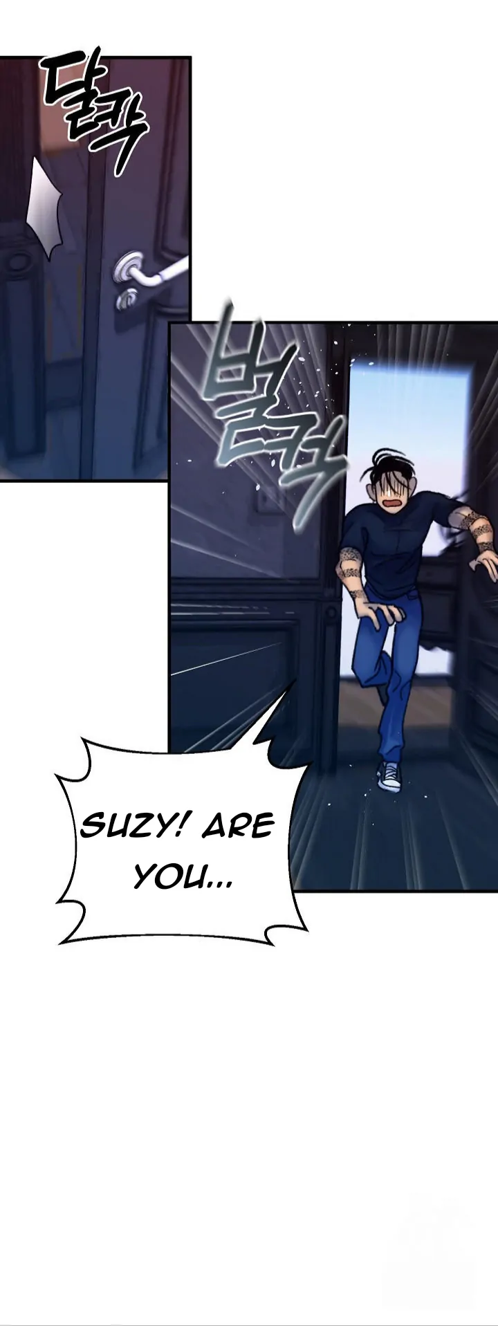 Mansion Wing Chunhua: Parachute Blouse Chapter 1 - page 31