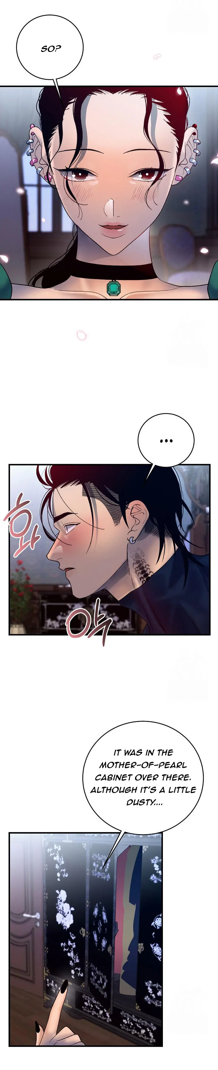 Mansion Wing Chunhua: Parachute Blouse Chapter 1 - page 33