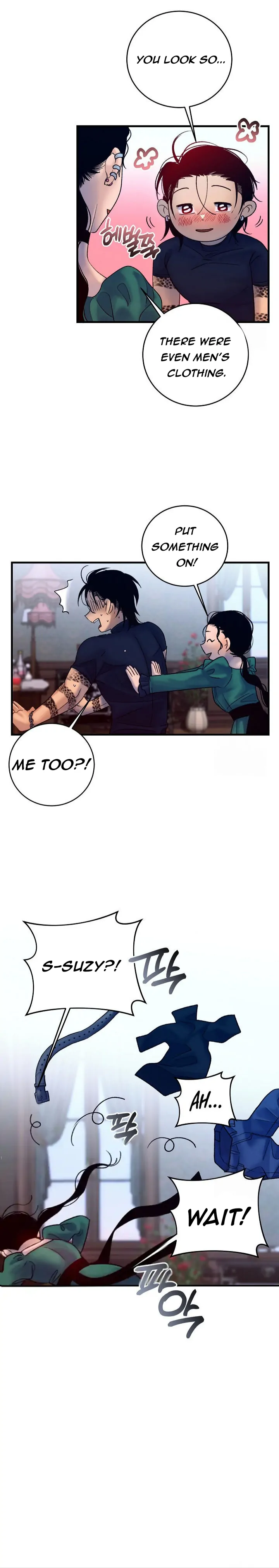 Mansion Wing Chunhua: Parachute Blouse Chapter 1 - page 34
