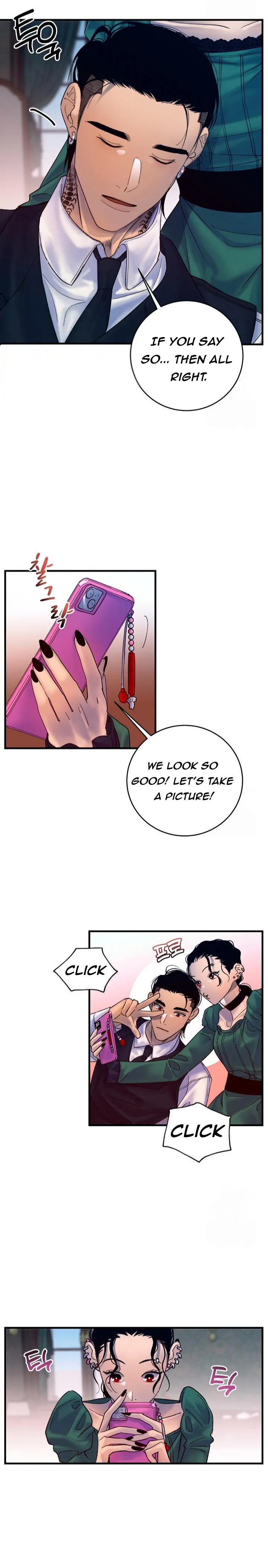 Mansion Wing Chunhua: Parachute Blouse Chapter 1 - page 37