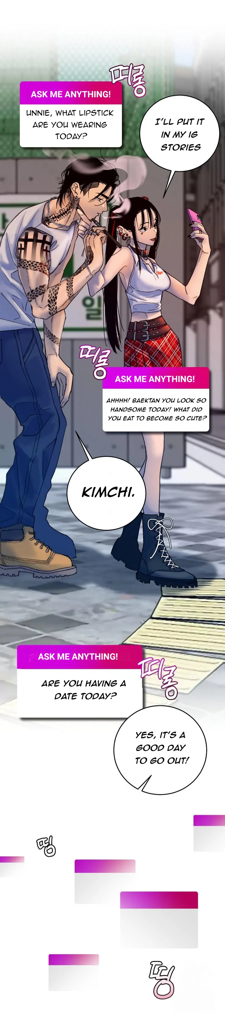 Mansion Wing Chunhua: Parachute Blouse Chapter 1 - page 3