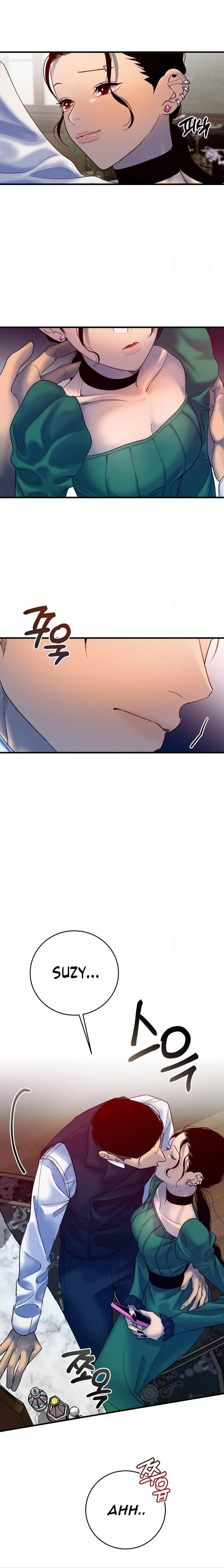 Mansion Wing Chunhua: Parachute Blouse Chapter 1 - page 40