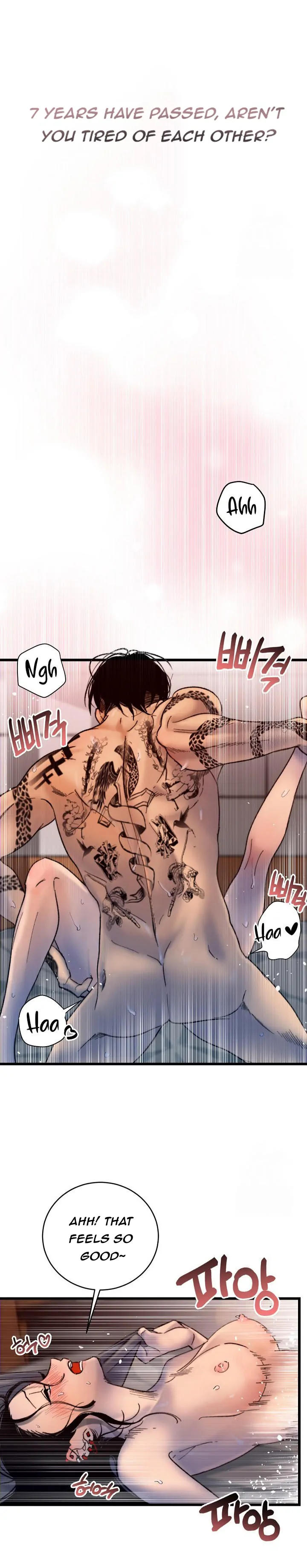 Mansion Wing Chunhua: Parachute Blouse Chapter 1 - page 5