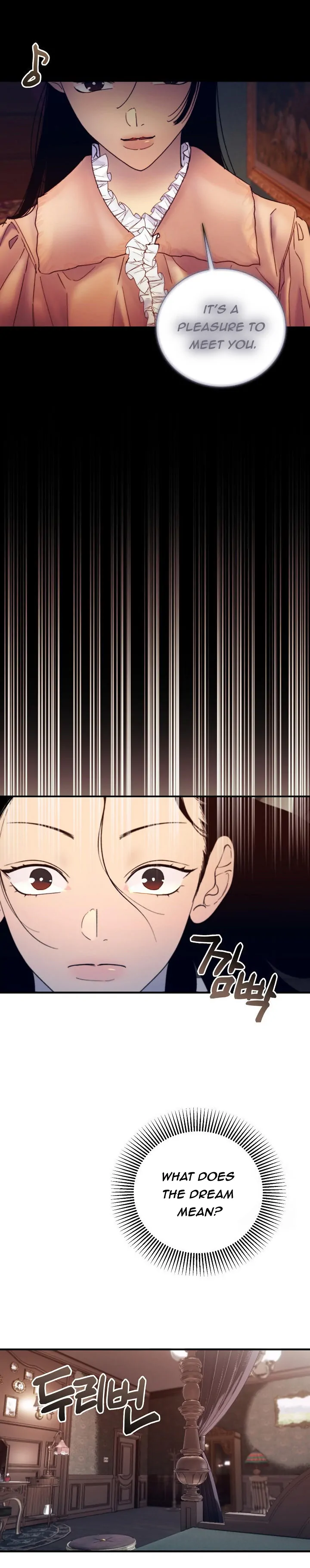 Mansion Wing Chunhua: Parachute Blouse Chapter 2 - page 16