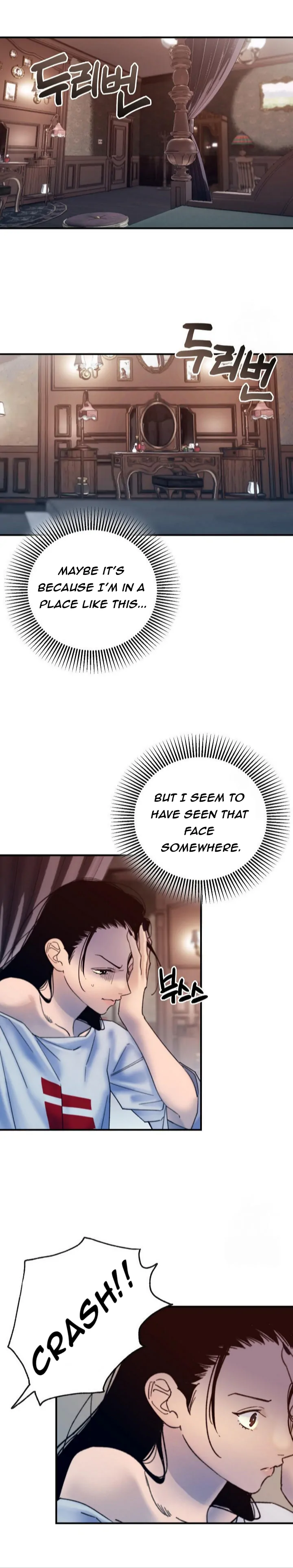 Mansion Wing Chunhua: Parachute Blouse Chapter 2 - page 17