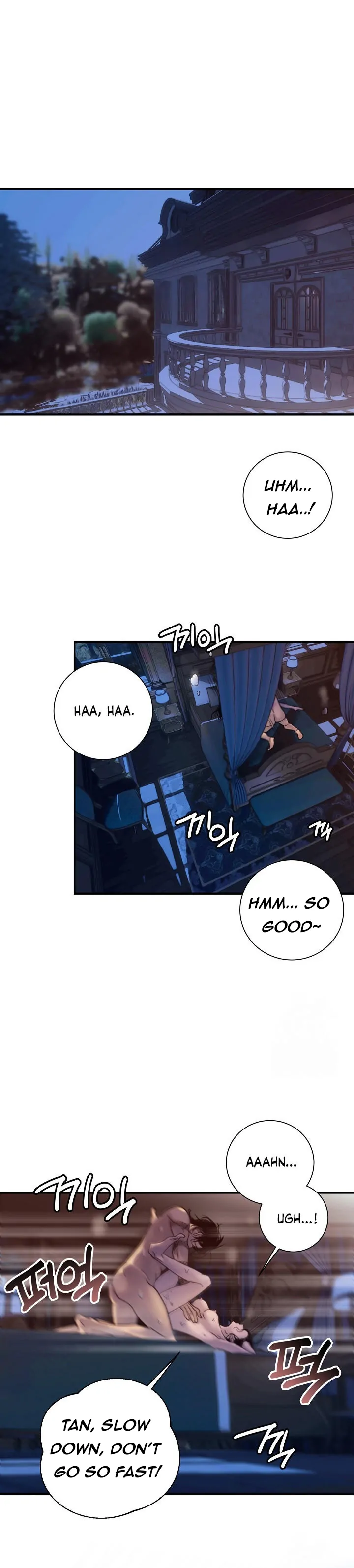 Mansion Wing Chunhua: Parachute Blouse Chapter 2 - page 1