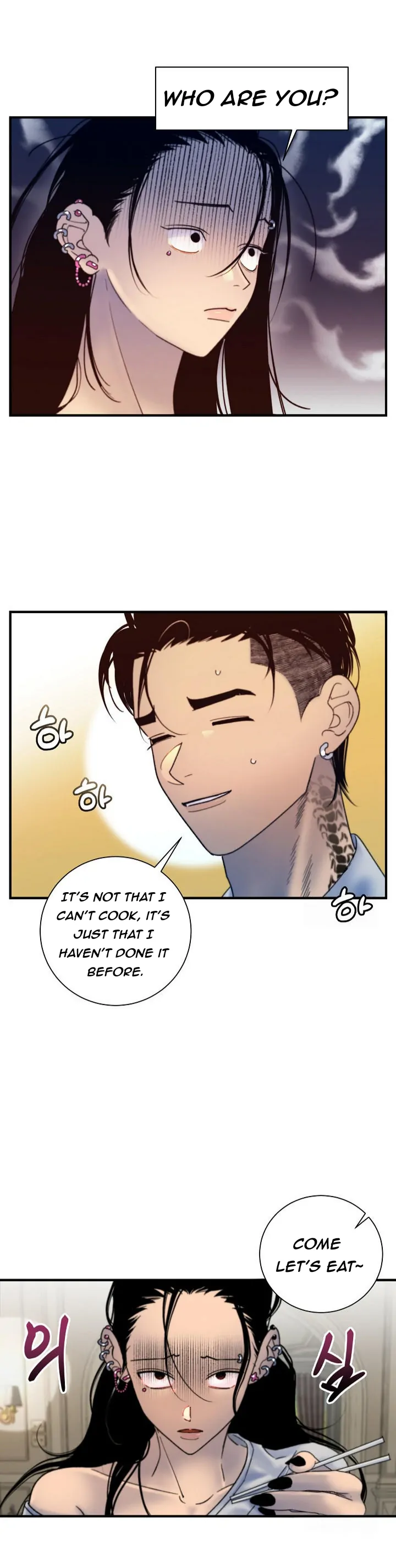 Mansion Wing Chunhua: Parachute Blouse Chapter 2 - page 20