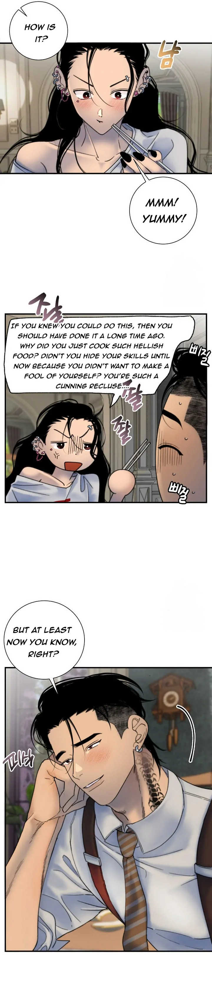 Mansion Wing Chunhua: Parachute Blouse Chapter 2 - page 21