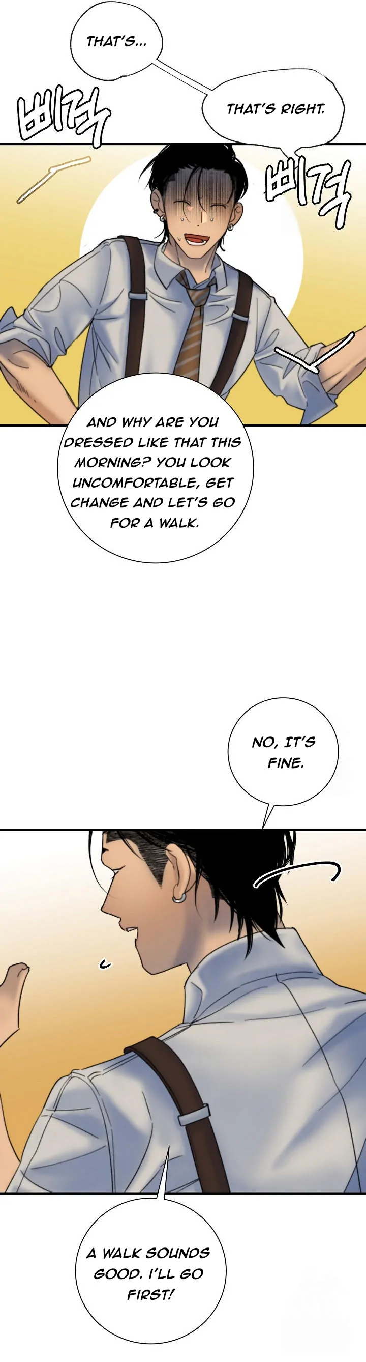 Mansion Wing Chunhua: Parachute Blouse Chapter 2 - page 24