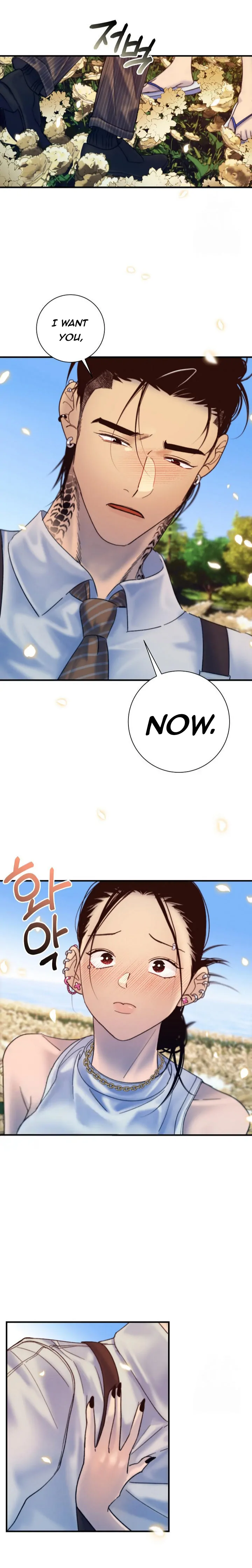 Mansion Wing Chunhua: Parachute Blouse Chapter 3 - page 9