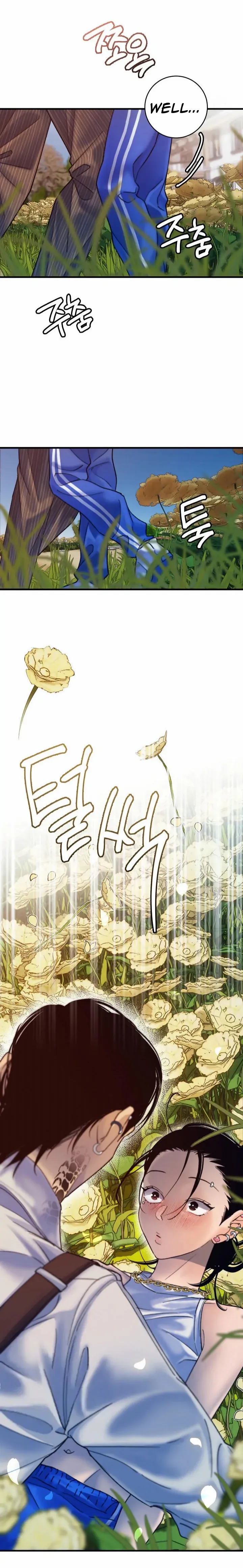 Mansion Wing Chunhua: Parachute Blouse Chapter 3 - page 11