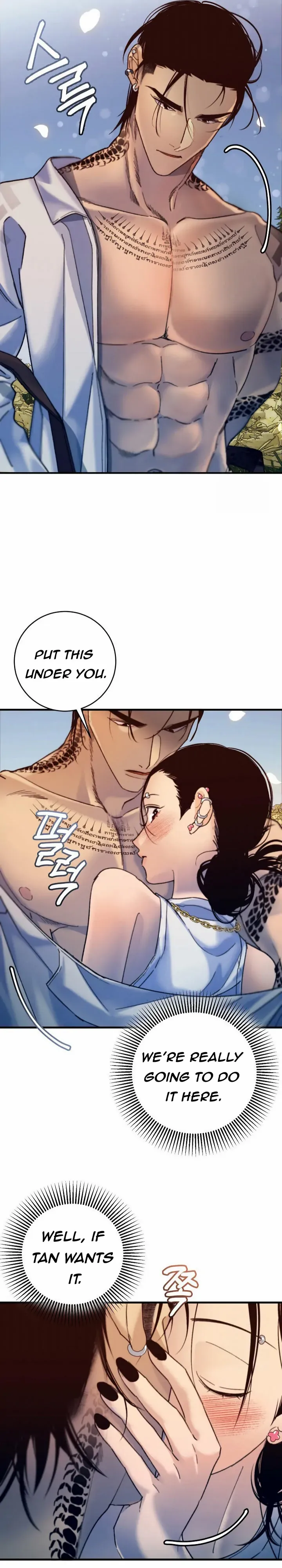 Mansion Wing Chunhua: Parachute Blouse Chapter 3 - page 13