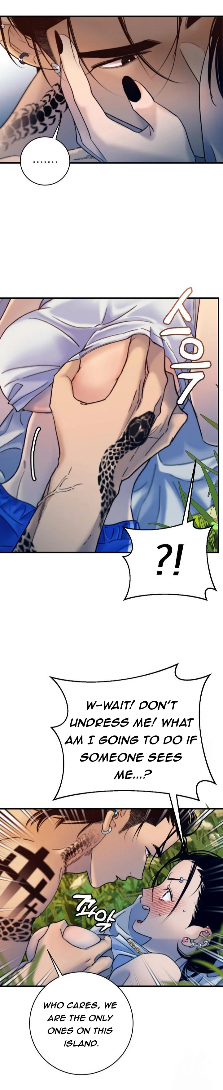 Mansion Wing Chunhua: Parachute Blouse Chapter 3 - page 14