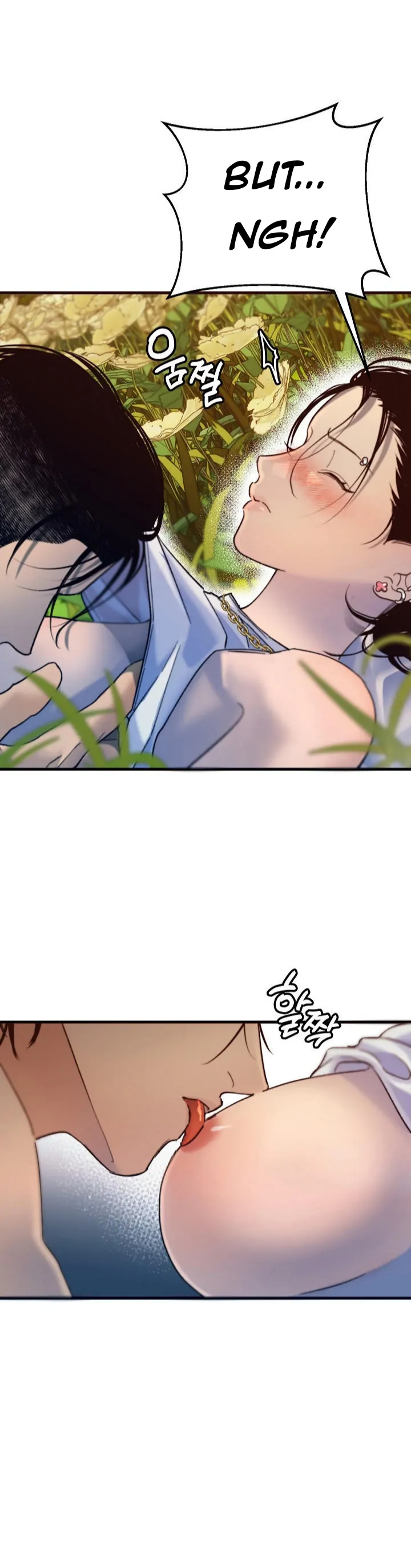 Mansion Wing Chunhua: Parachute Blouse Chapter 3 - page 15