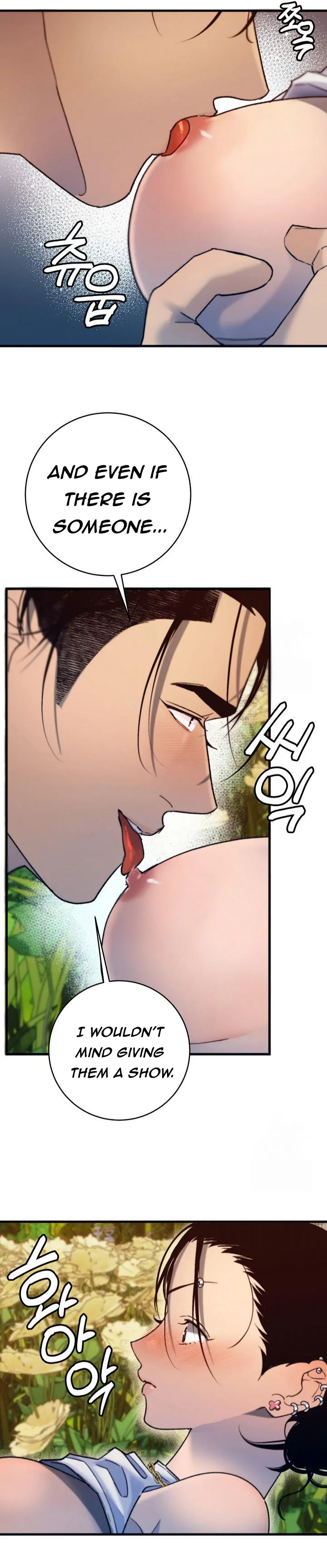 Mansion Wing Chunhua: Parachute Blouse Chapter 3 - page 16