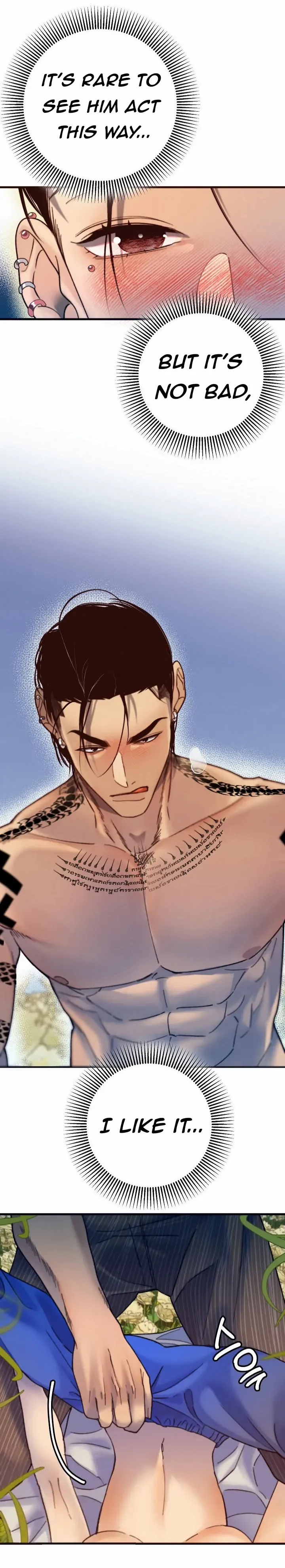 Mansion Wing Chunhua: Parachute Blouse Chapter 3 - page 17