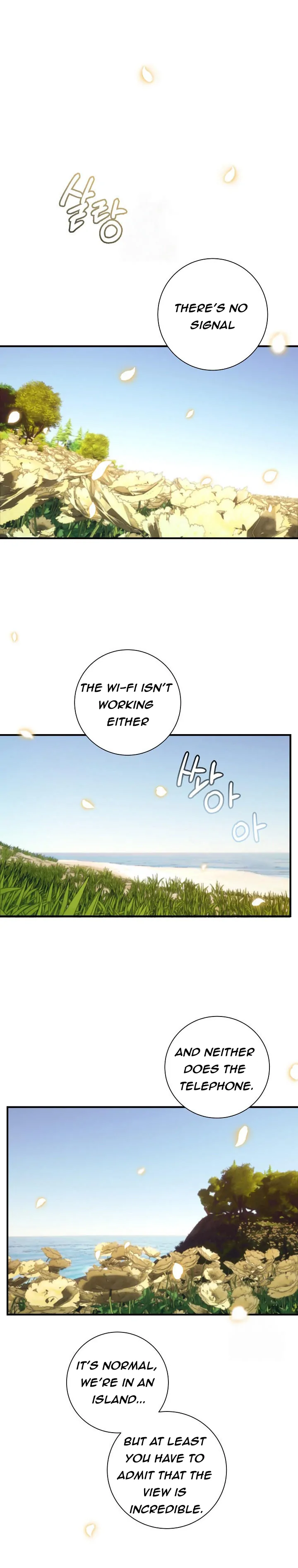 Mansion Wing Chunhua: Parachute Blouse Chapter 3 - page 1