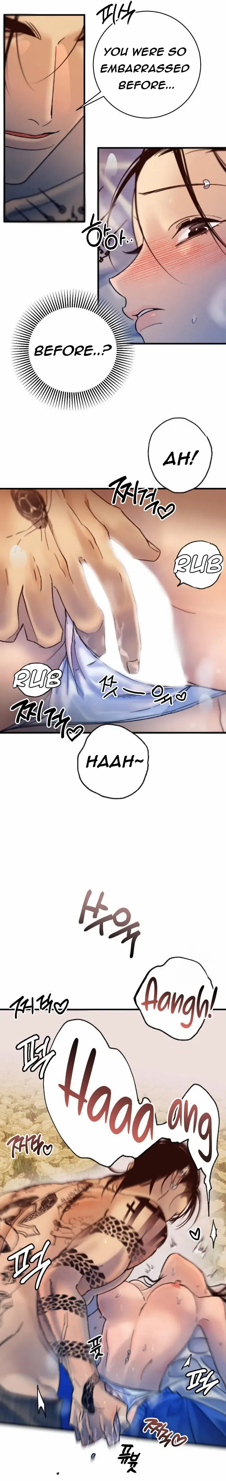 Mansion Wing Chunhua: Parachute Blouse Chapter 3 - page 19