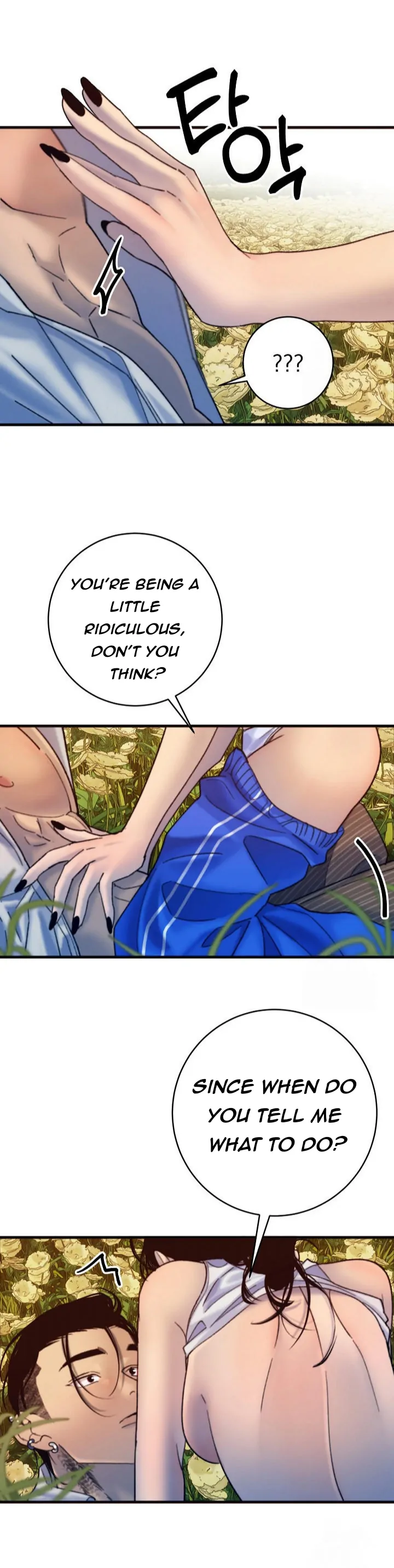 Mansion Wing Chunhua: Parachute Blouse Chapter 3 - page 24