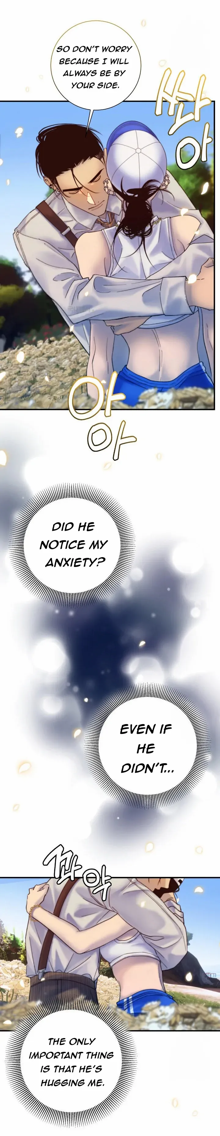 Mansion Wing Chunhua: Parachute Blouse Chapter 3 - page 5